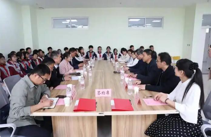 院校携手｜关注大中小学心理健康教育