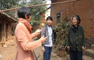 赫章县财神中学
